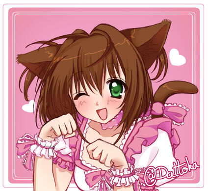 Sakura Kinomoto Sakura Kinomoto
